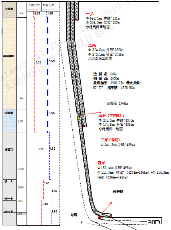 未標題-4.jpg